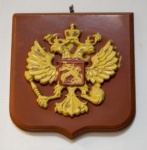 Герб