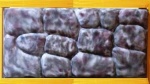 Голыш
